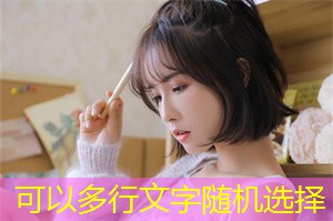 上海的外交关系与国际站位