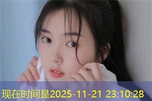 上海登革热疫情的媒体报道调查