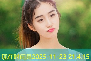 Study on Mental Health and the Happiness of Shanghai's Elderly