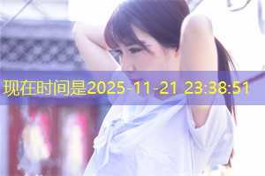 社会运动如何推动上海的底线原则？