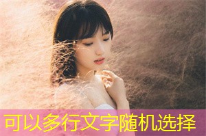 The trend of mergers and integrations in Shanghai's garment industry The trend of mergers and integrations in Shanghai's garment industry