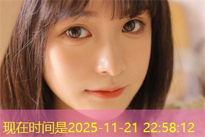 上海的科学技术政策与创新战略