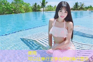 上海的男女在现代社会中的相处智慧 上海的男女在现代社会中的相处智慧